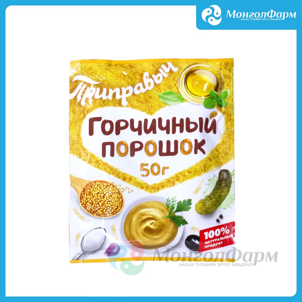 Горчичник нунтаг 50г