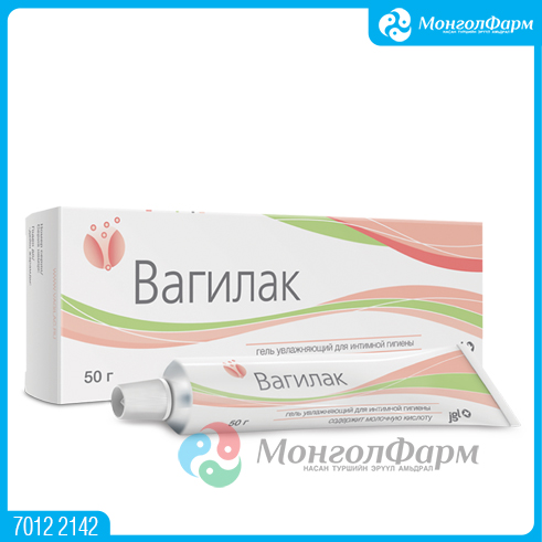 Вагилак эмэгтэйчүүдийн гель 50гр