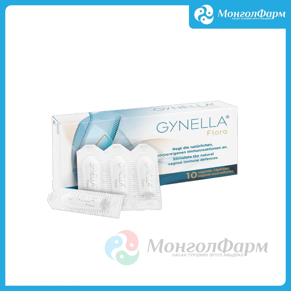 Гинелла Флора үтрээний капсул №10
