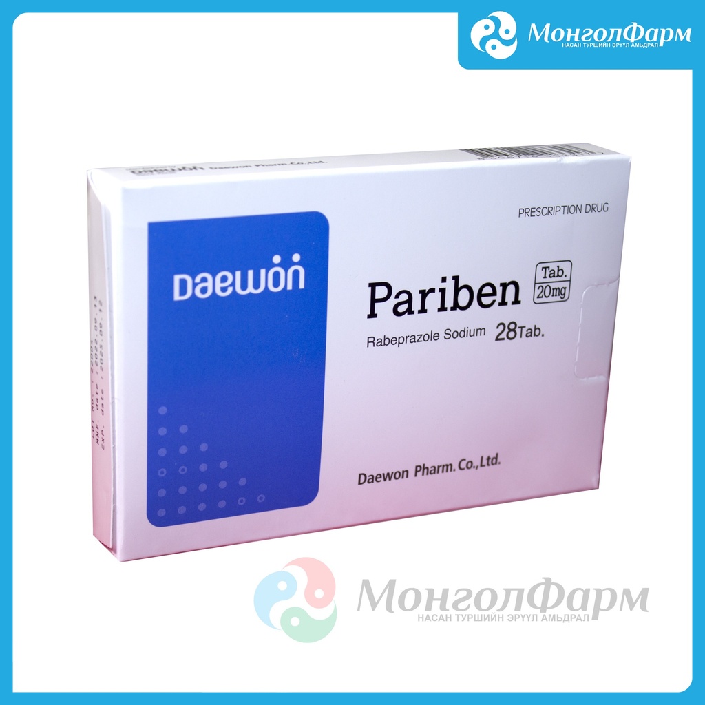 Парибен №28