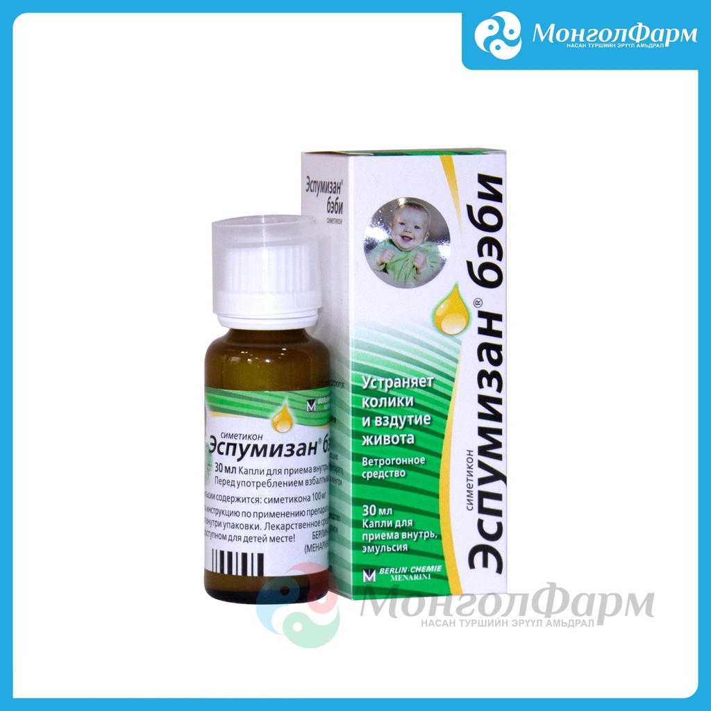 Эспумизан бэби 30мл