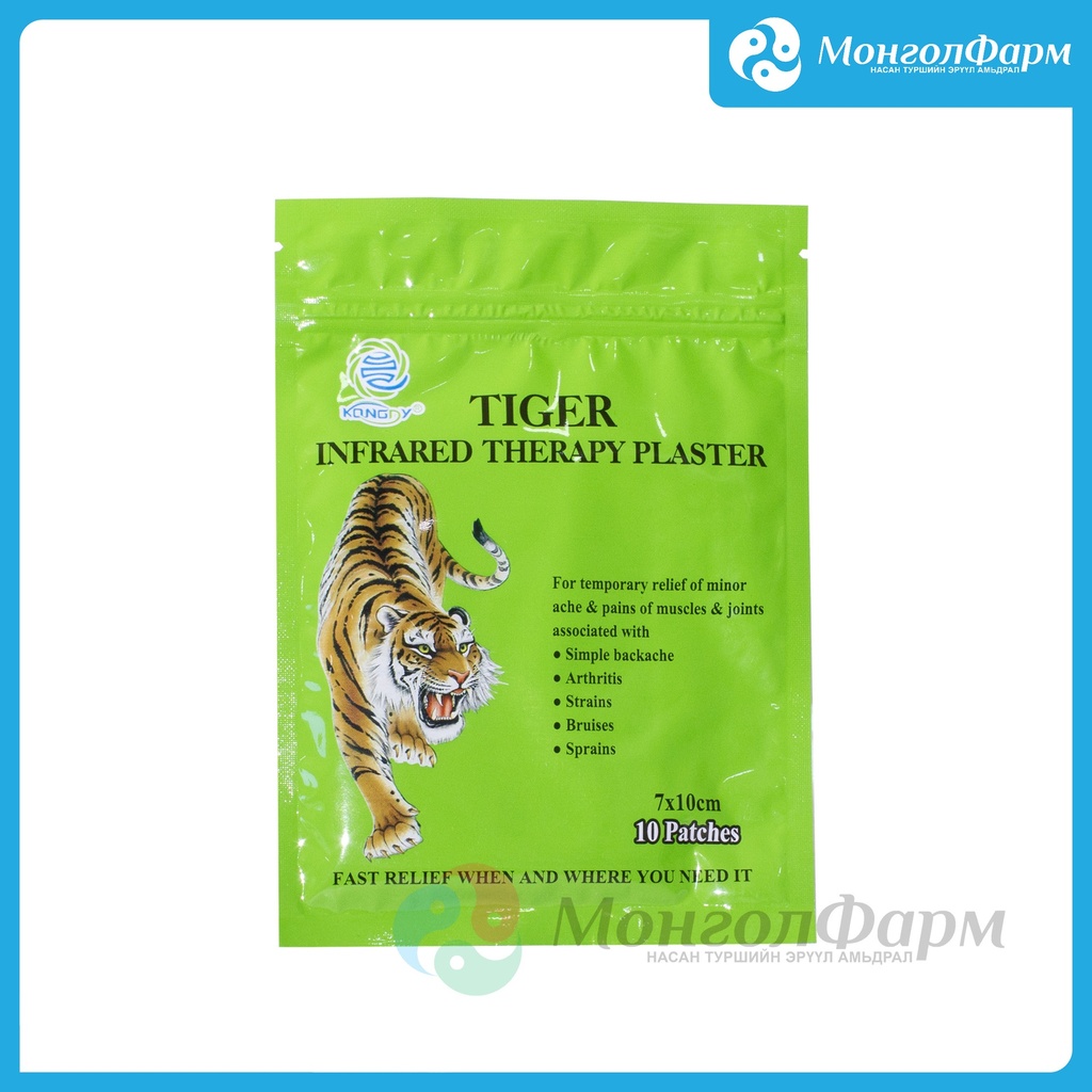 Бартай лент том №10