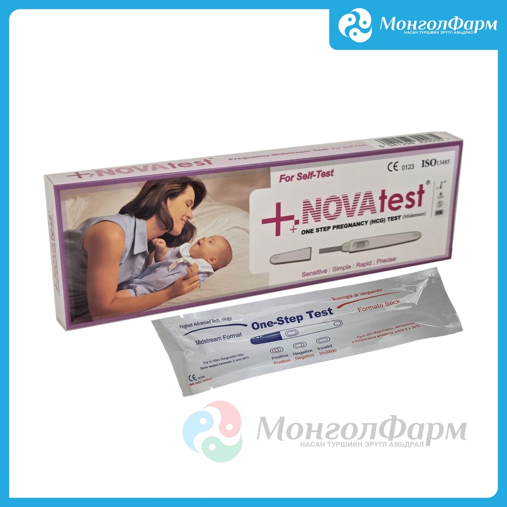 Жирэмсний тест дүрдэг №1 Новатест