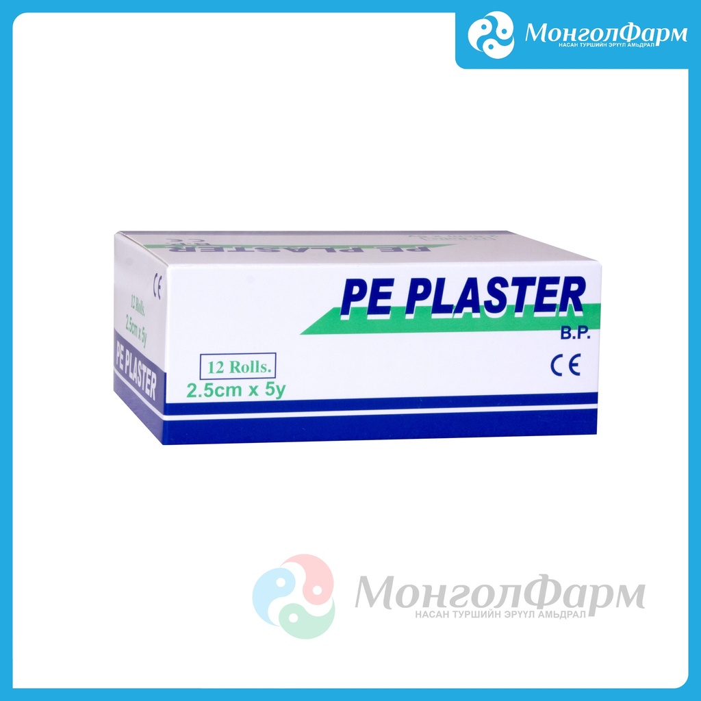 Лент скочин 2.5смх5м