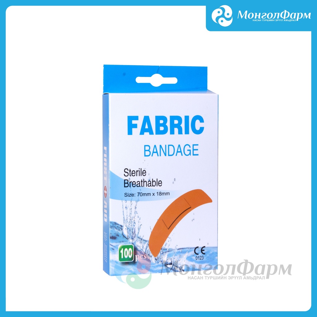 Хуруу лент №100