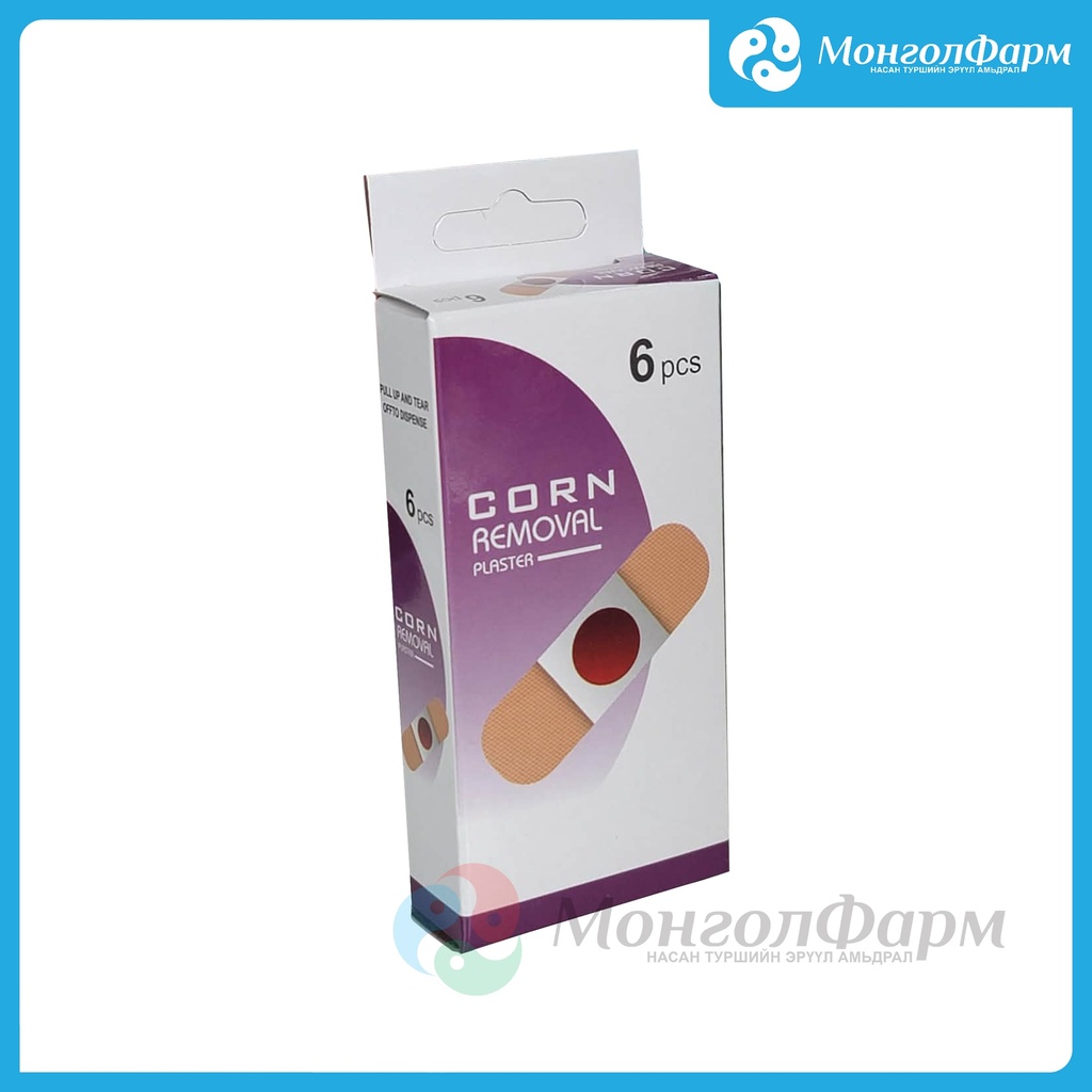 Эвэр үүний наалт №6 removal