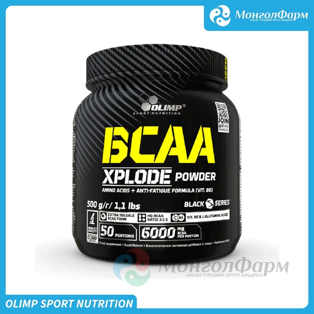 BCAA Xplode powder 500гр жүрж