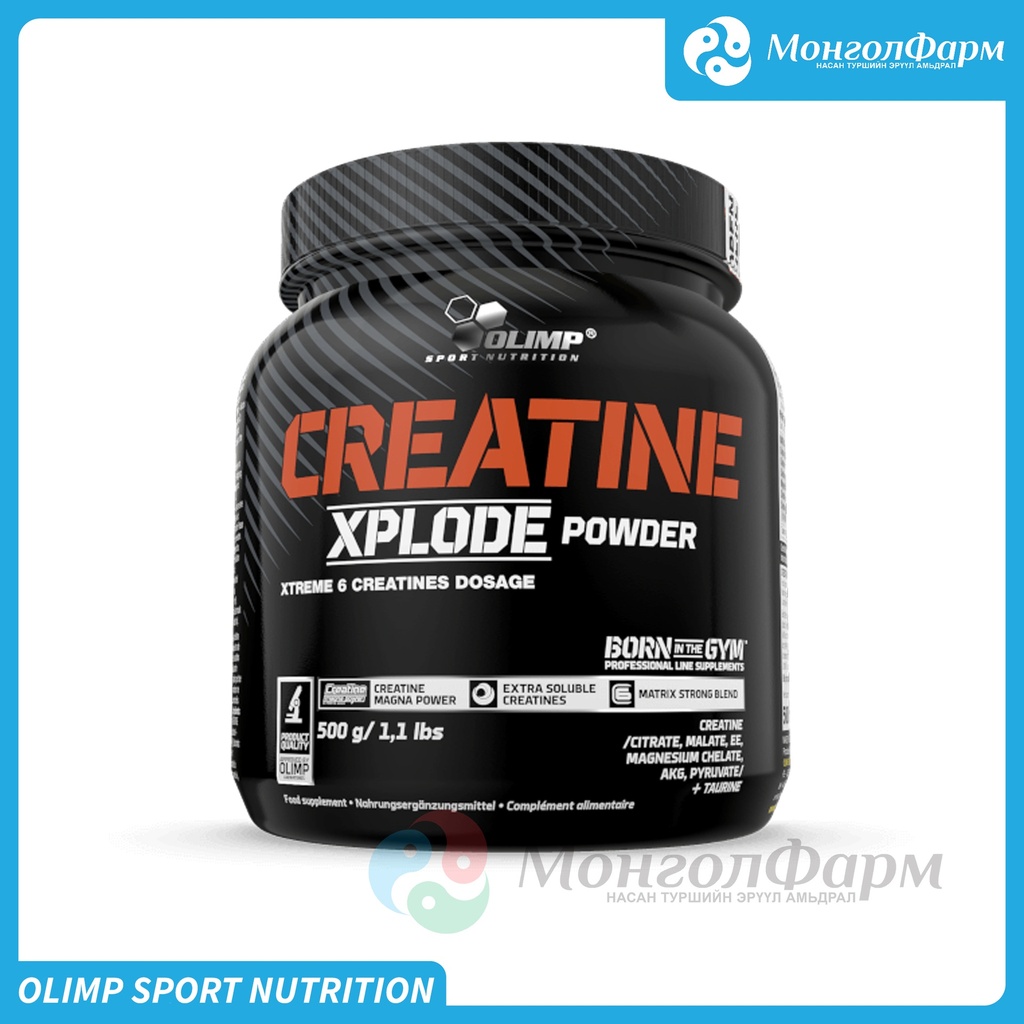 Creatine Xplode powder 500гр ханборгоцой