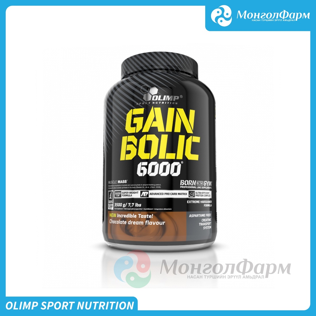 Gain Bolic 3.5кг шоколад