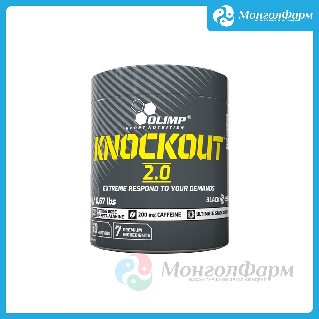 Knockout 2.0 305г cola blast