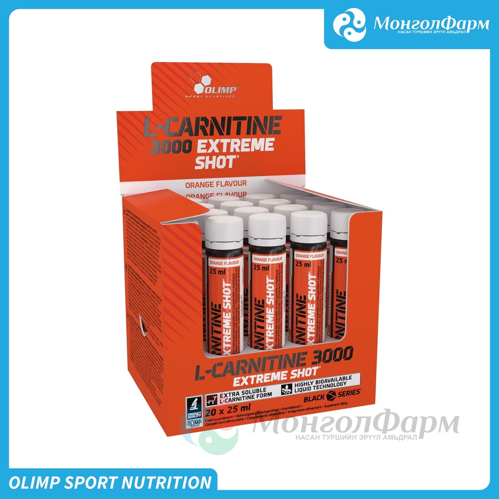 L-Carnitine 3000 Extreme Shot 25мл жүрж №20 ампул