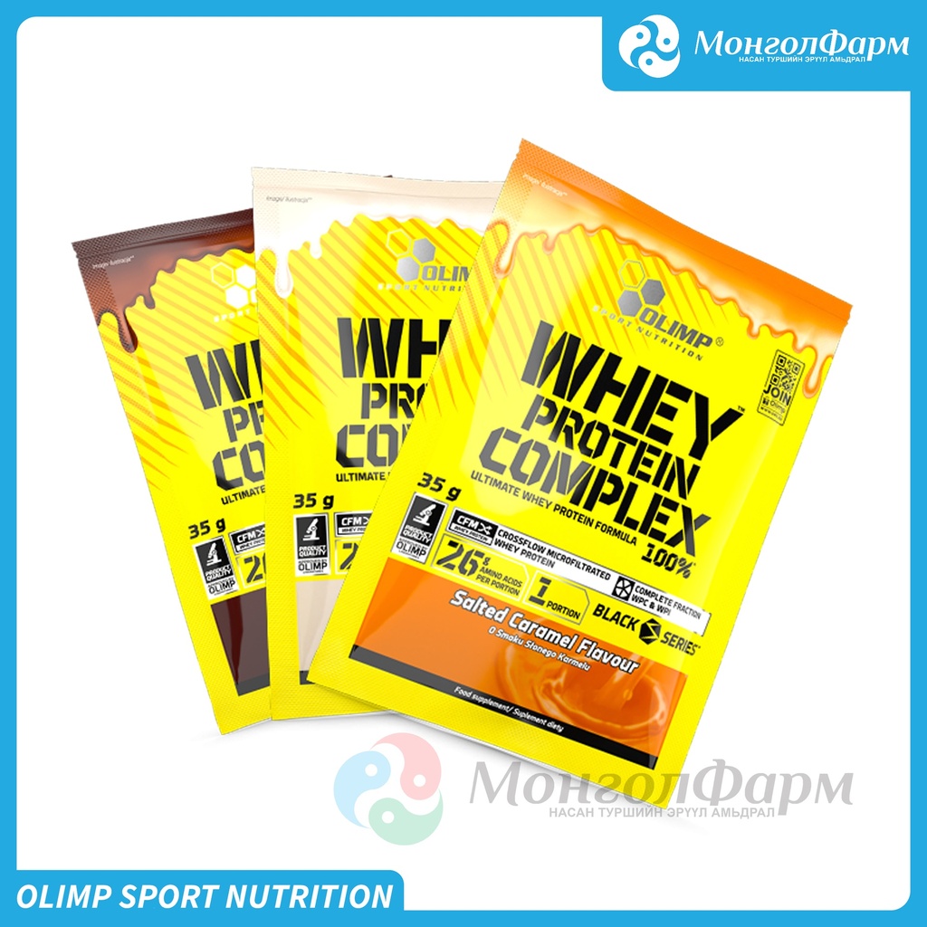 Whey Protein Complex 100% 35гр Ванил