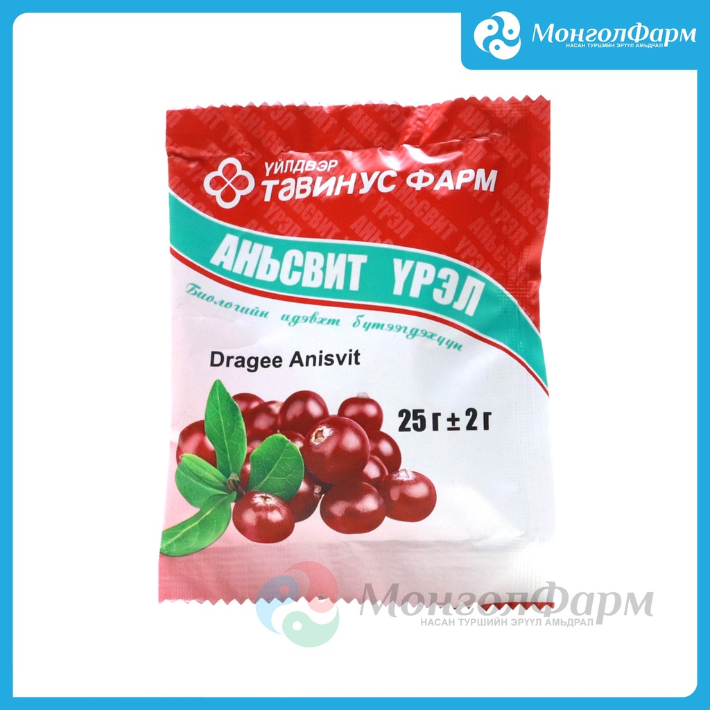 Аньсвит үрэл 0.5гр №50