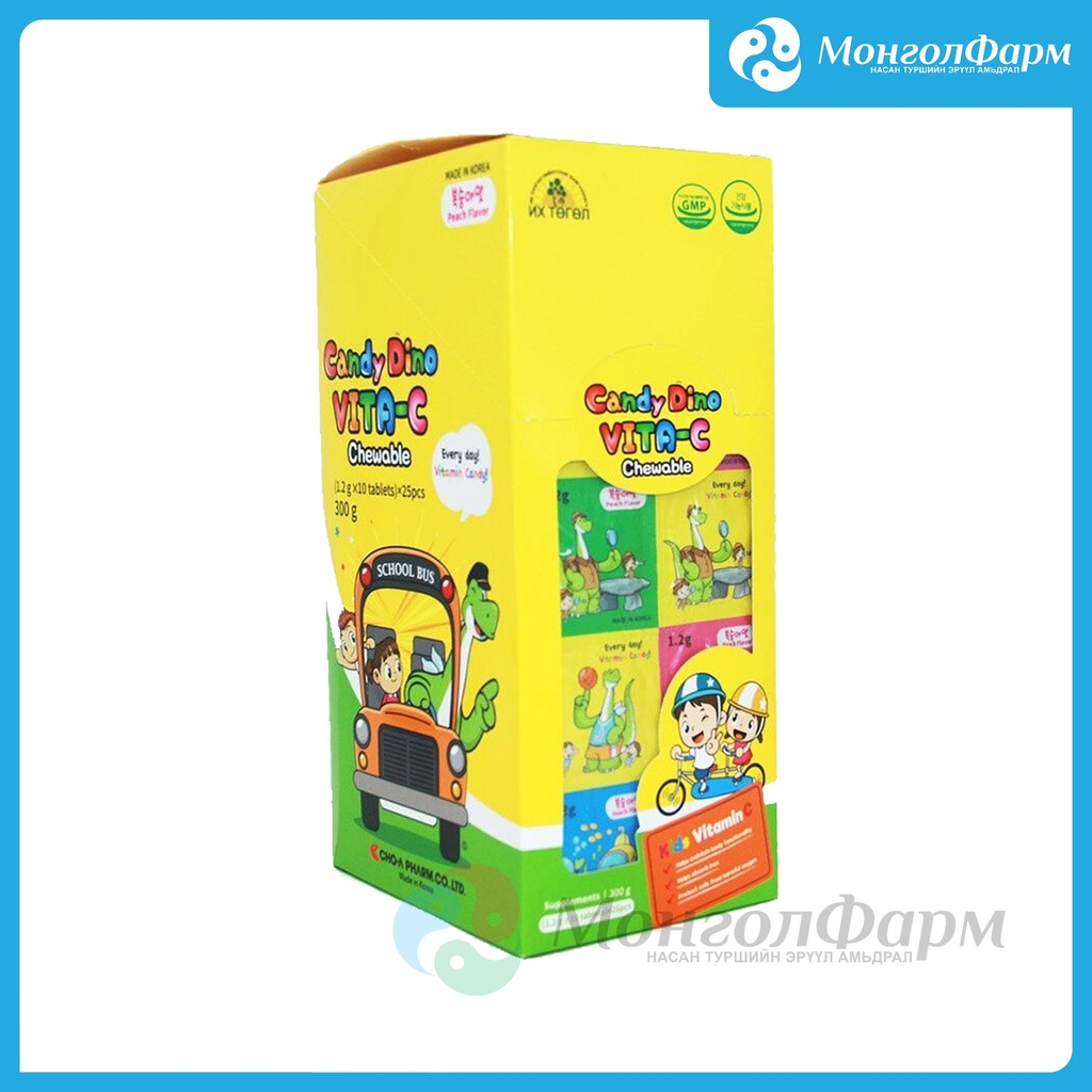 Дино вита-С №10