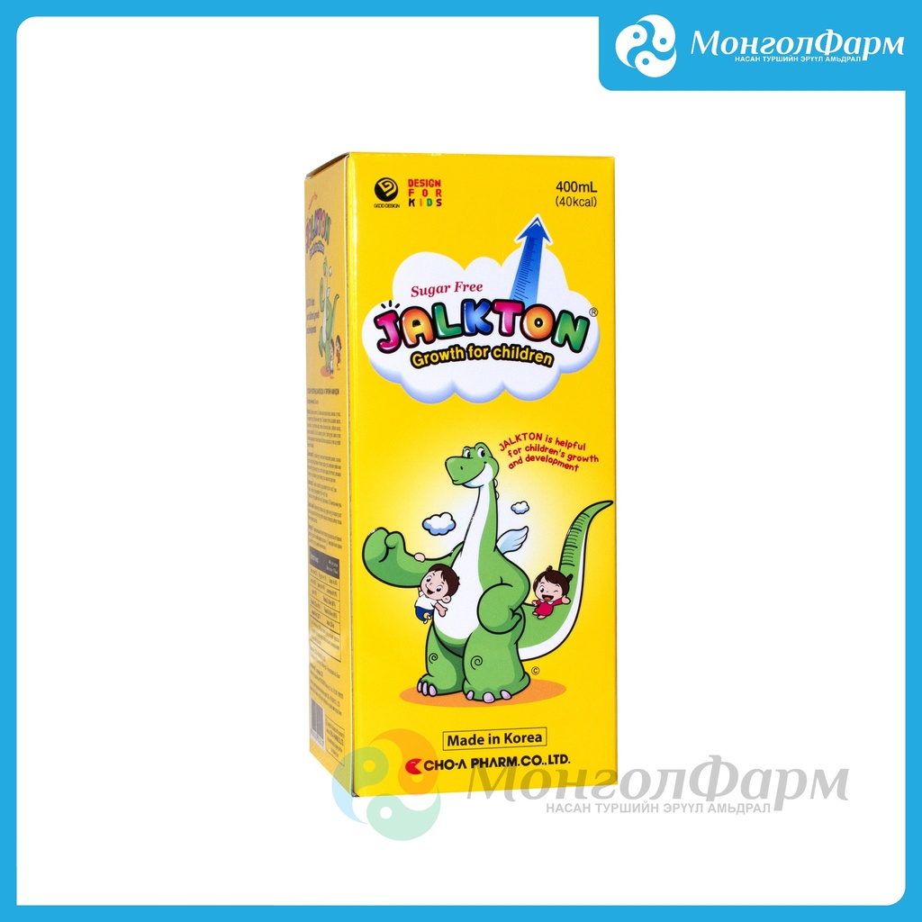 Жалктон Стэп-1 3сар-7нас 400мл