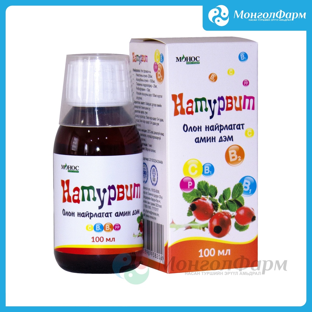 Натурвит 100мл