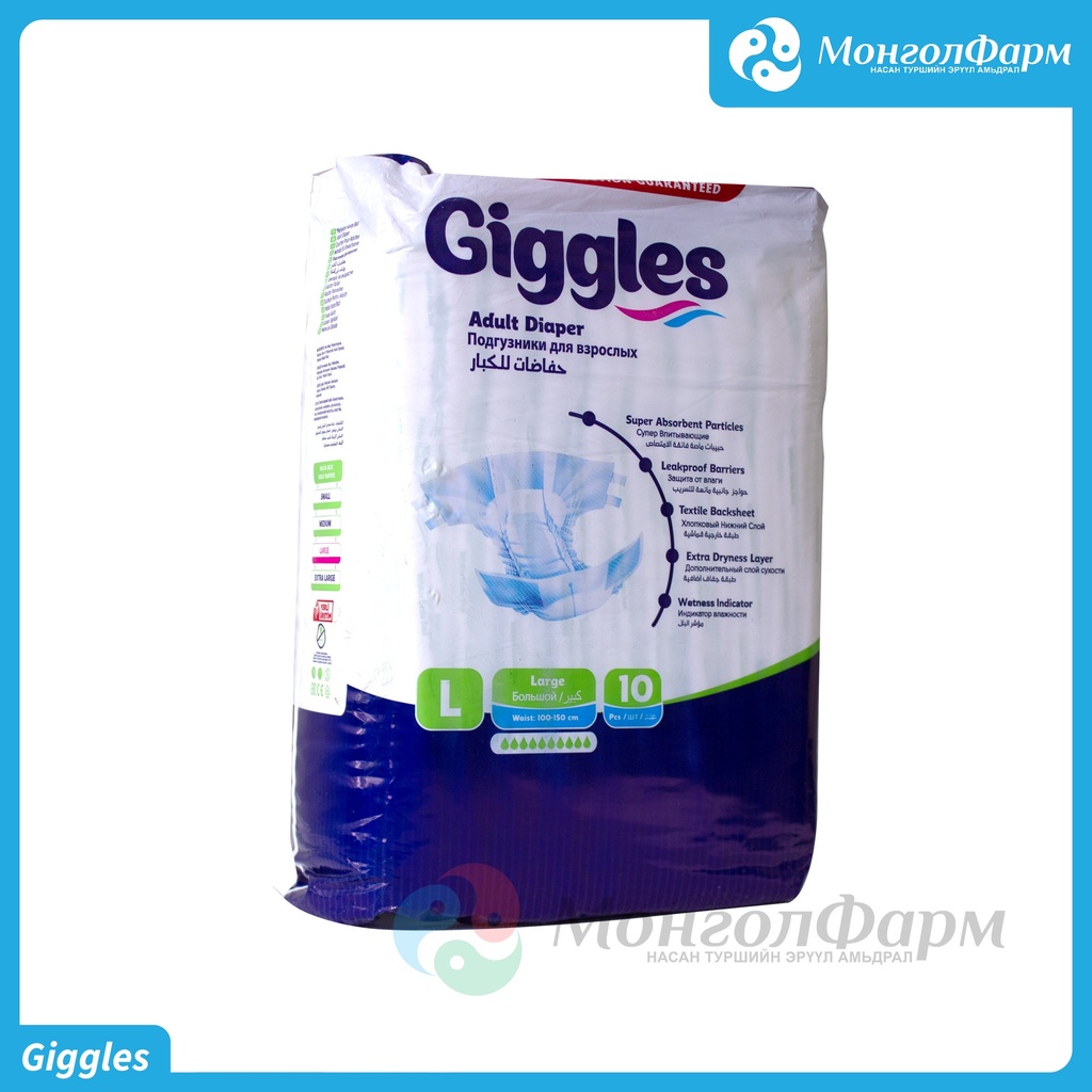 Живх Giggles L /100-150см/ №10