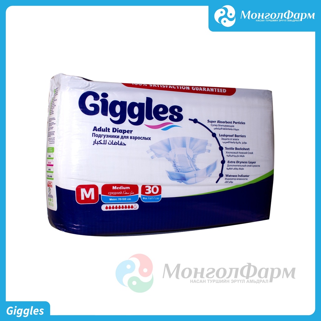 Живх Giggles M №30