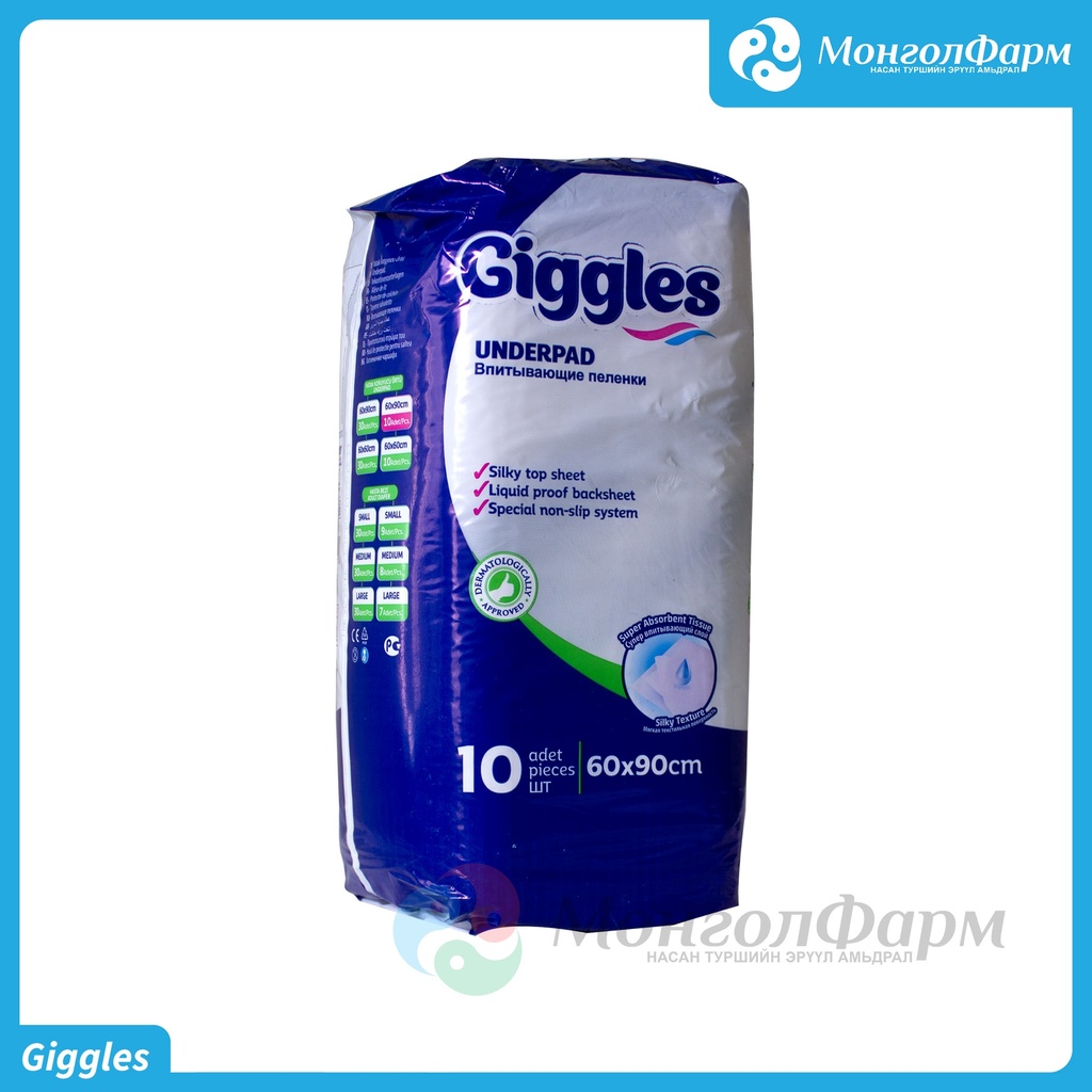 Живх Giggles дэвсгэр 60*90см №10