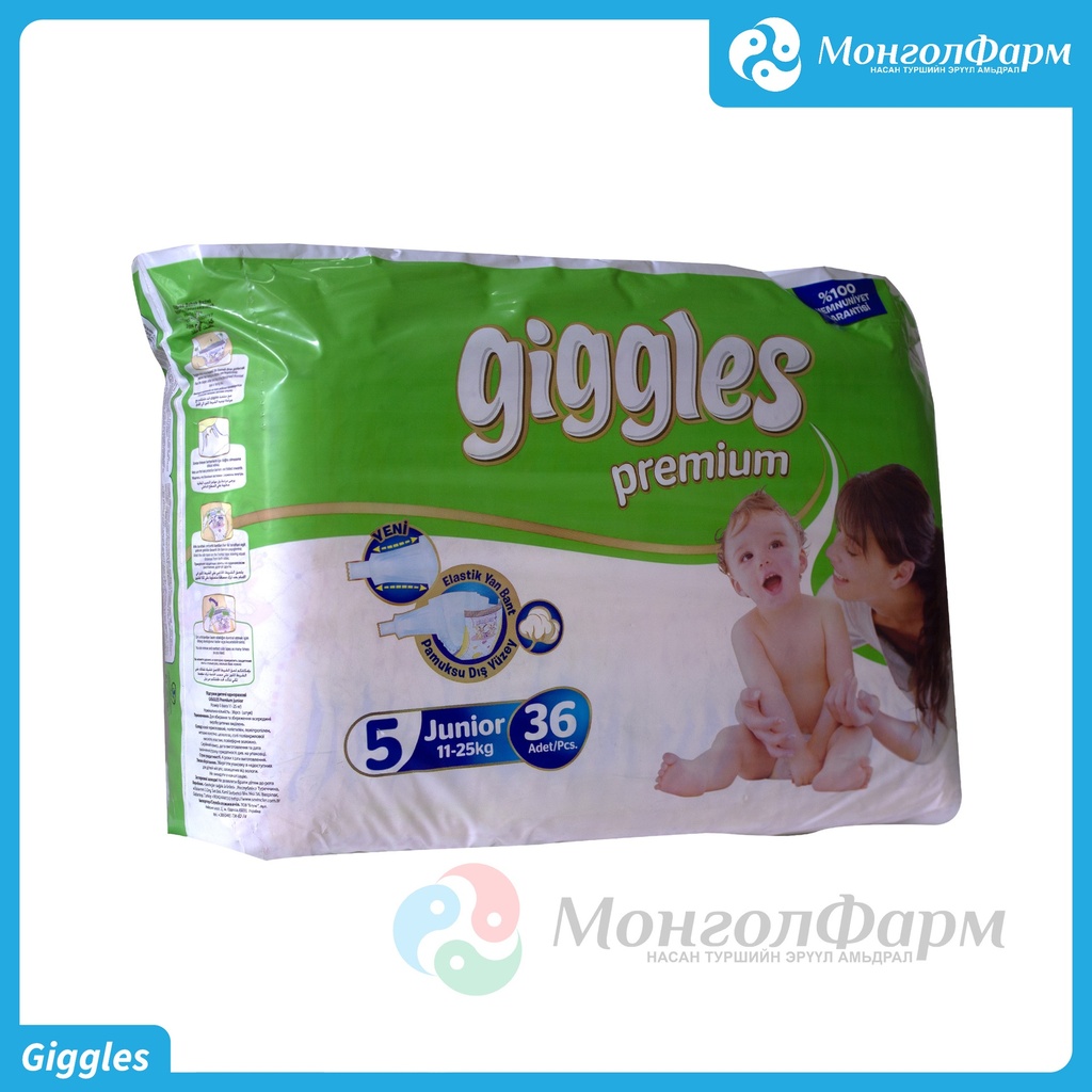 Живх Giggles 5 №36