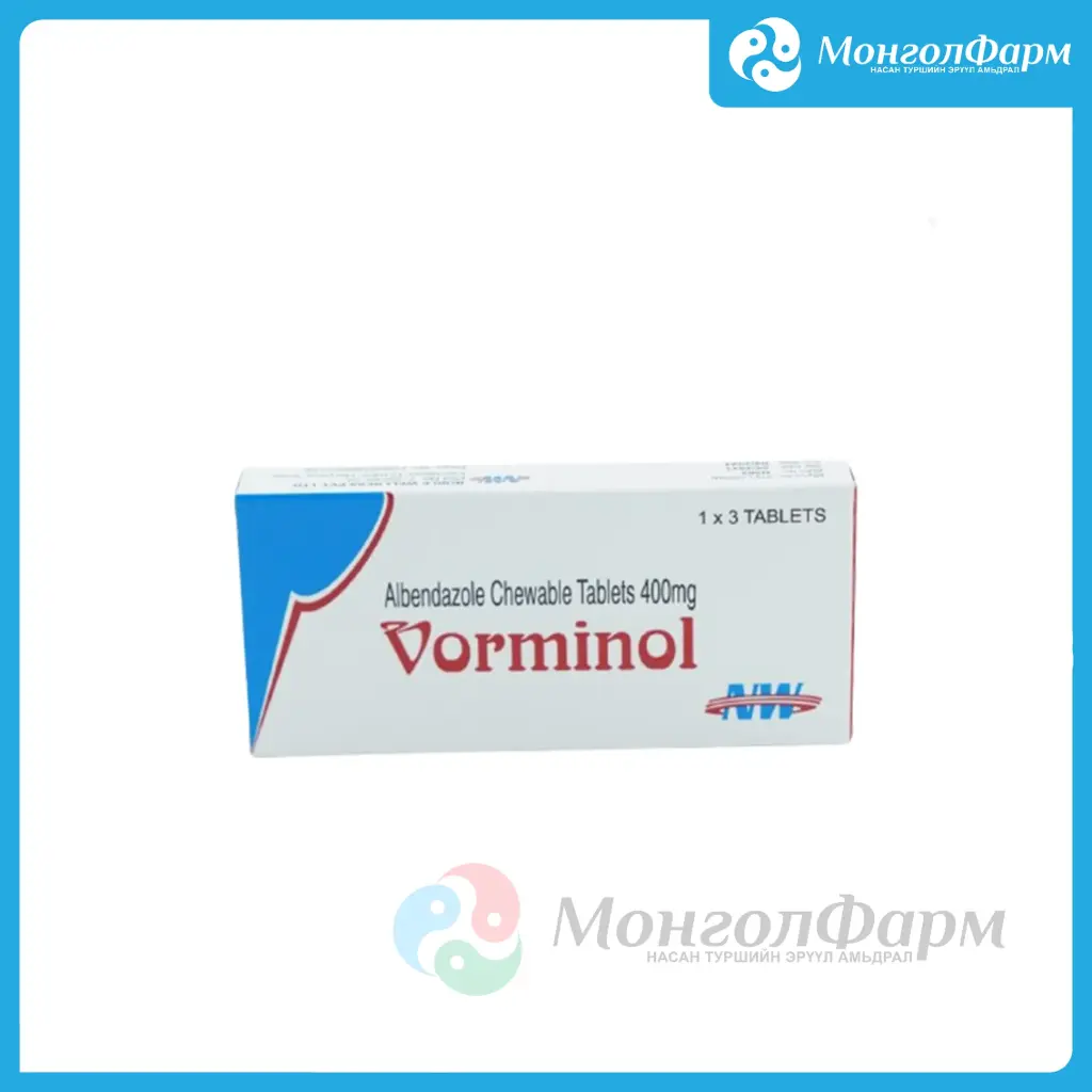 Ворминол 400мг №3