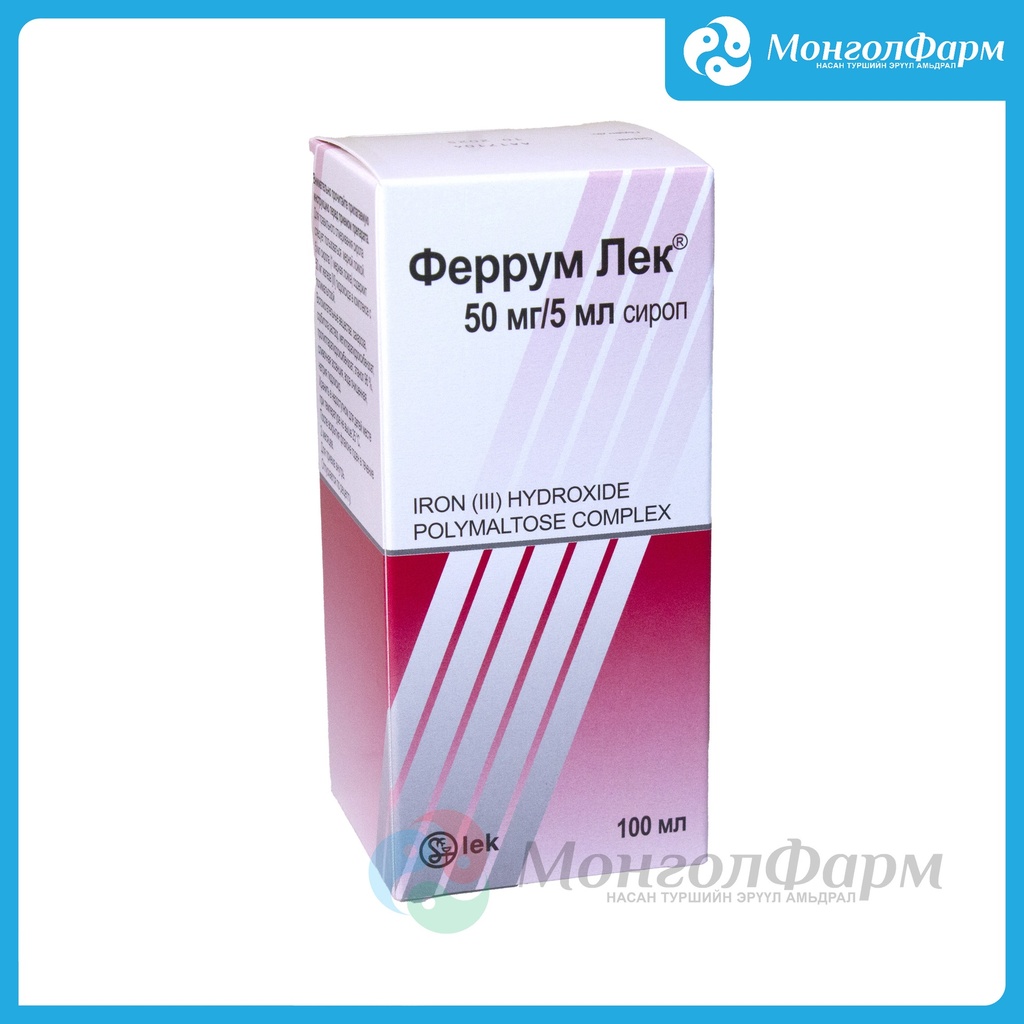 Феррум лек 50мг/5мл - 100мл
