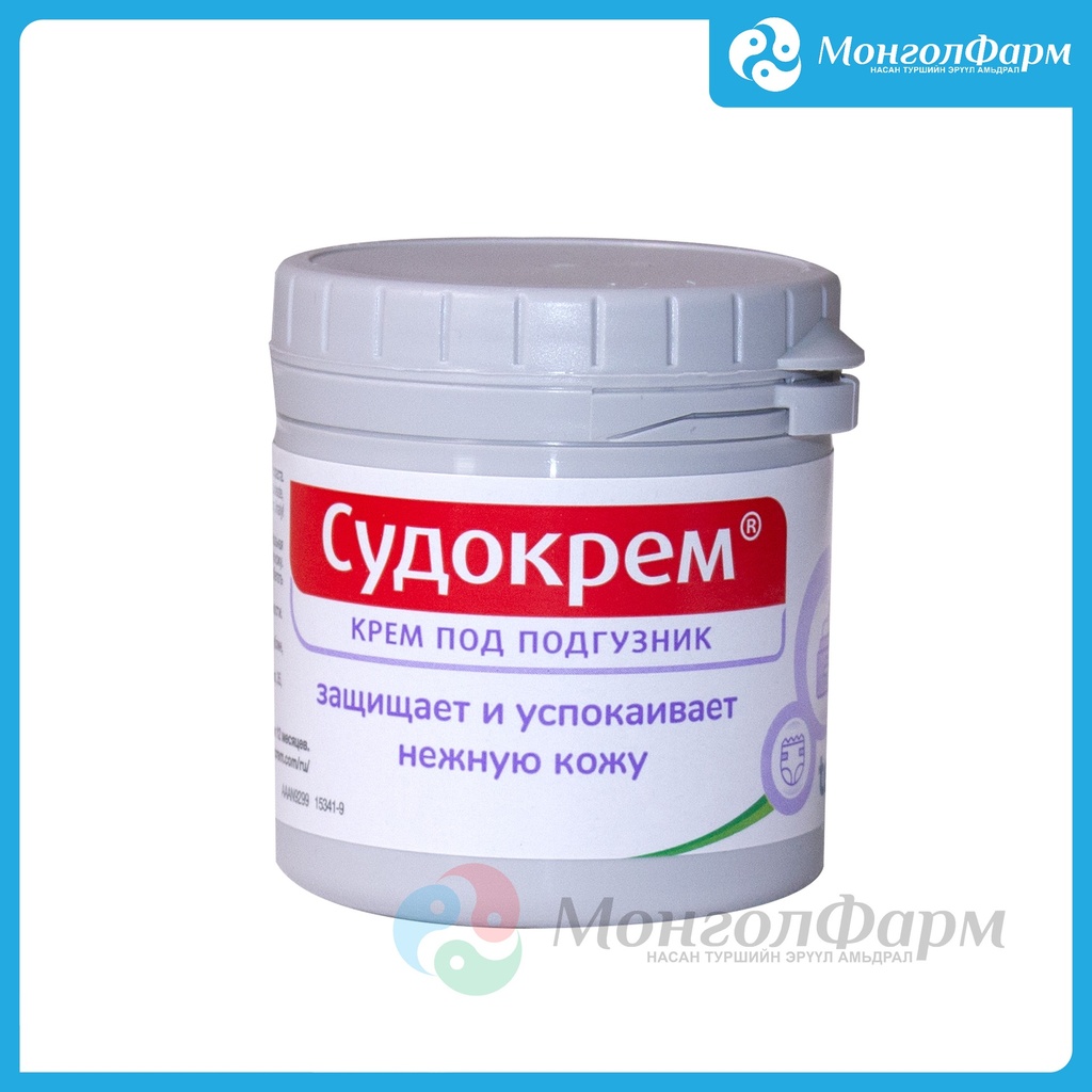 Судокрем 60гр