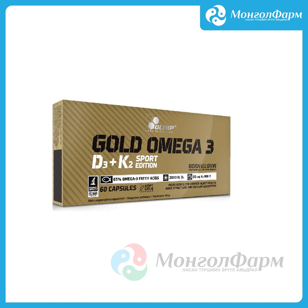 Gold Omega 3 D3+K2 №60 кап