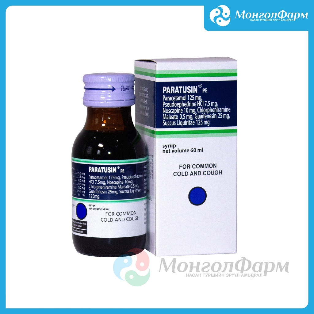 Паратусин сироп 60мл