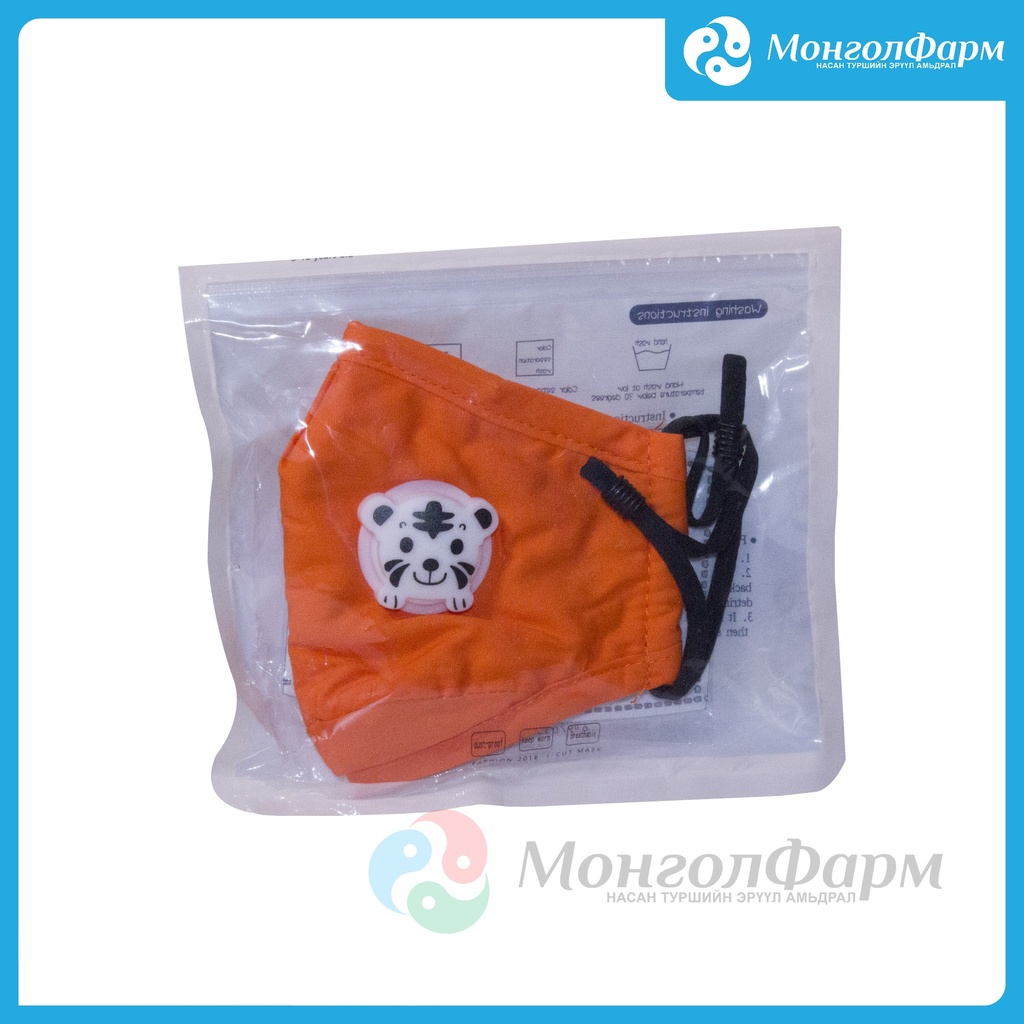 Маск хүүхэд шүүлтүүр сольдог даавуун