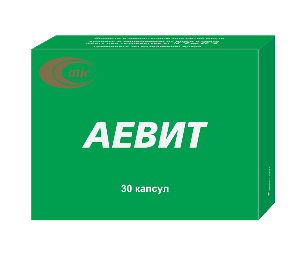 Аевит №30