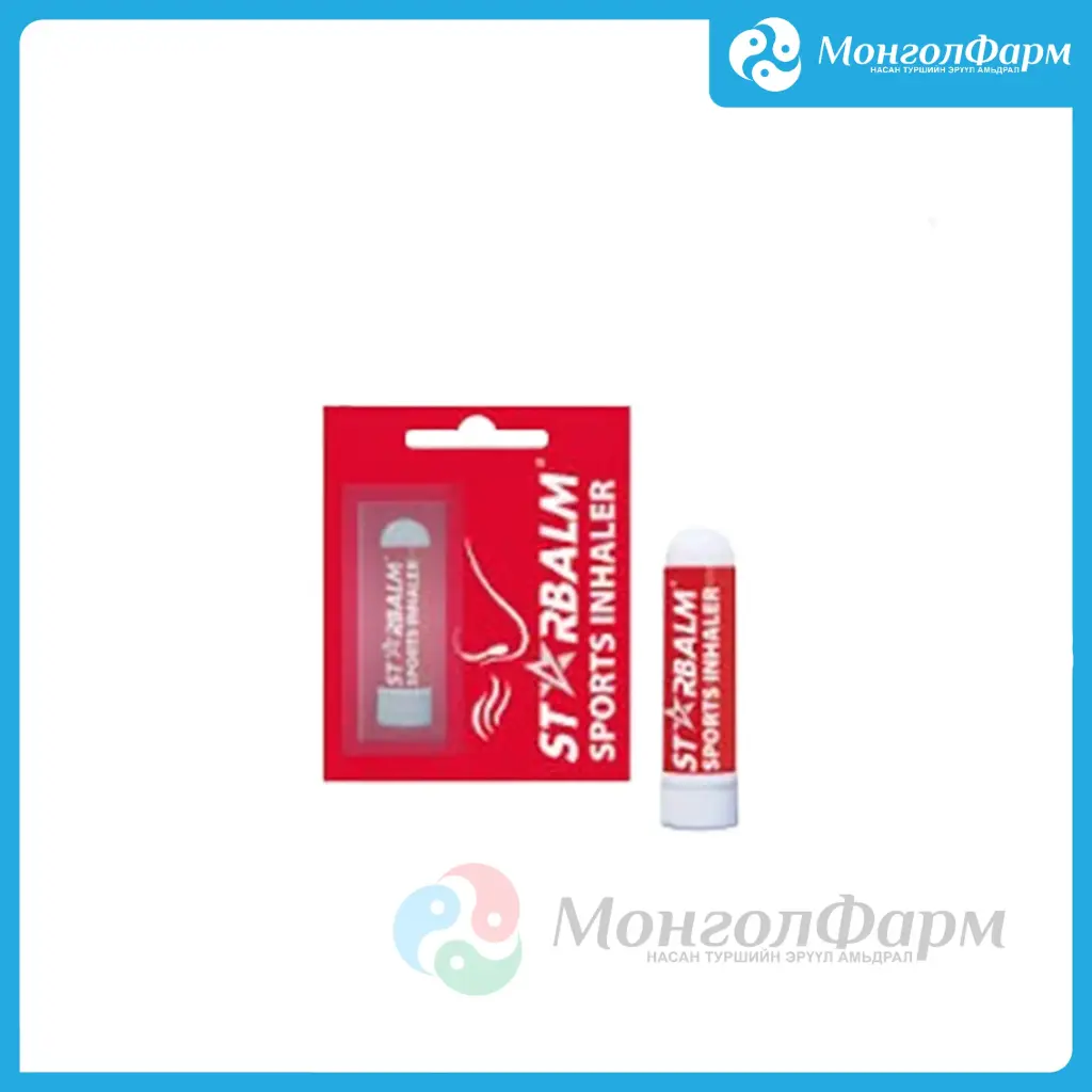 STARBALM Warm & Cold Gel sachet №2 5+5ml