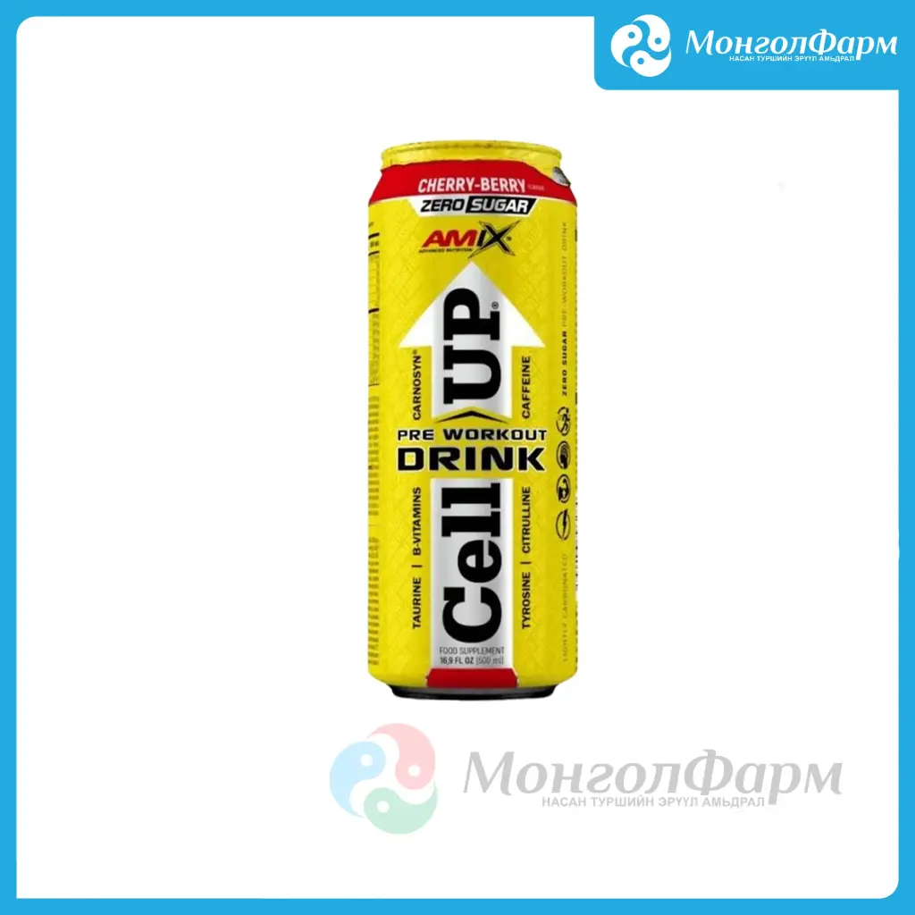 Pre Workout functional drink 500мл Cherry-Berry