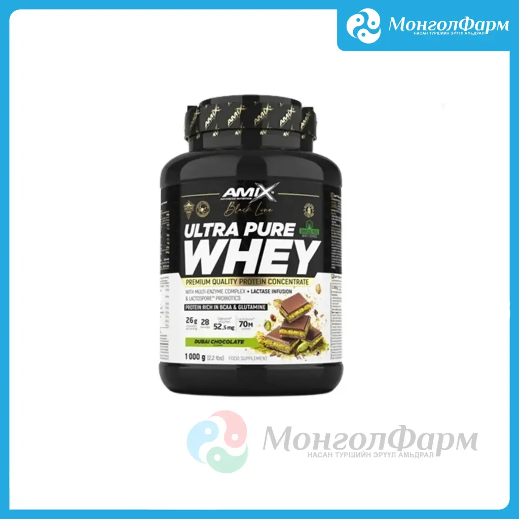 Black Line Ultra Pure Whey protein 1000г дубай шоколад