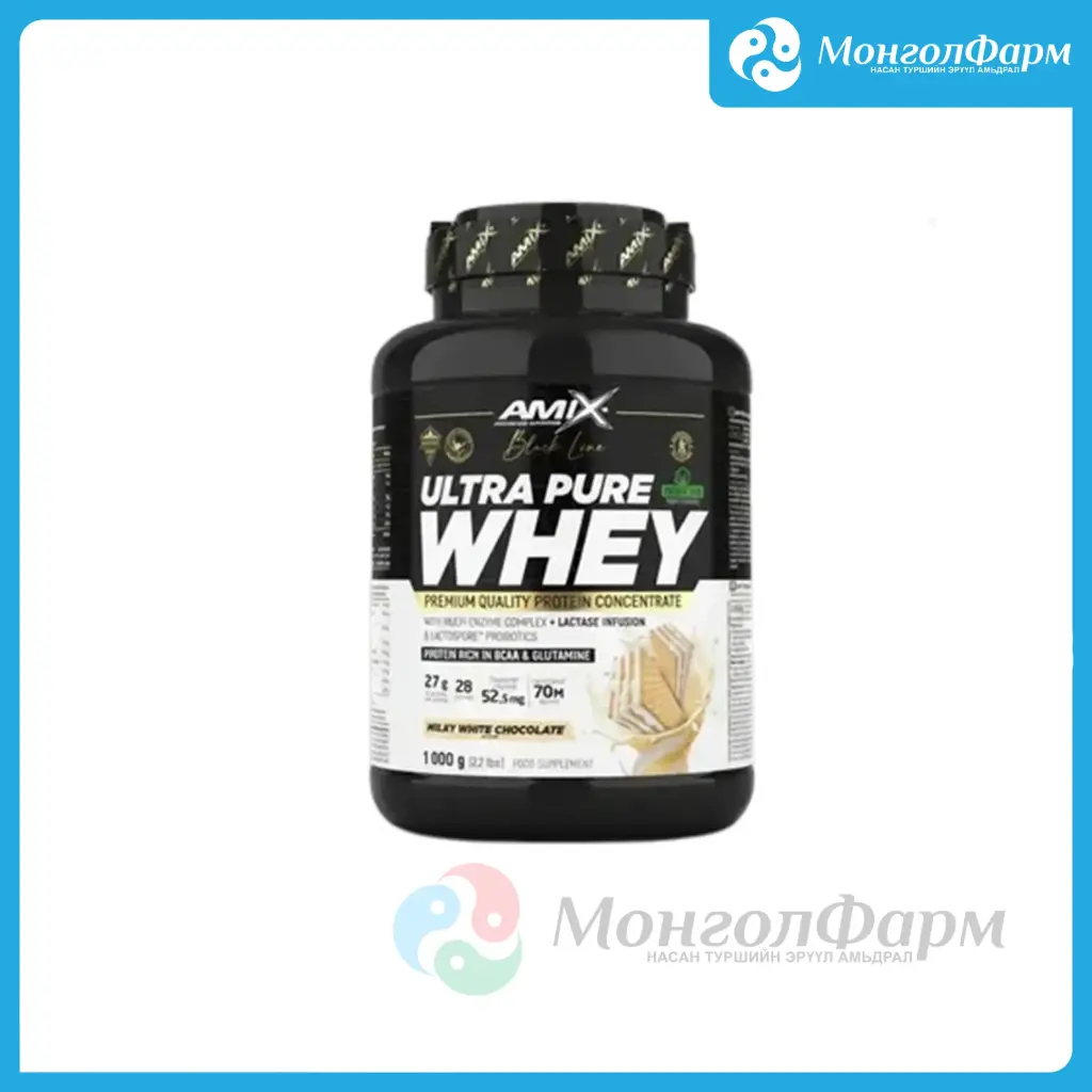 Black Line Ultra Pure Whey protein 1000г сүүн шоколад