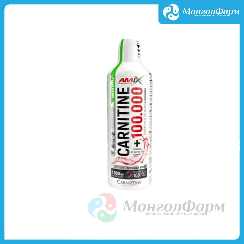 Carnitine 100.000mg CarniZone 1000мл ногоон алим