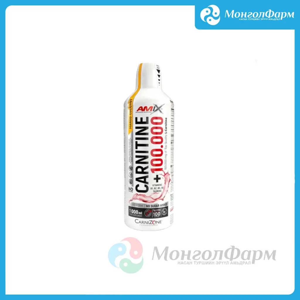 Carnitine 100.000mg CarniZone 1000мл манго коконат